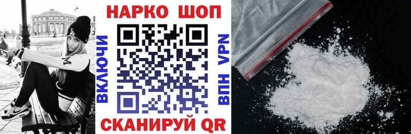 Магазины продажи наркотиков Салаир hydra ССЫЛКА  LSD-25  Кокаин  МЕФ  Бошки Шишки  Гашиш 