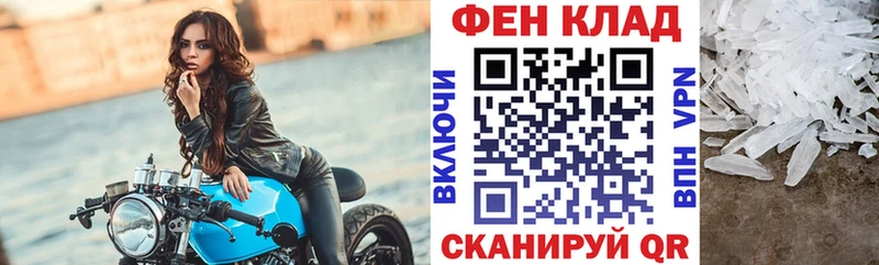 где продают   Салаир  Amphetamine 98% 