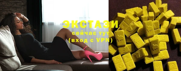 дмт Белокуриха