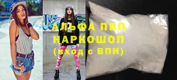 дмт Белокуриха