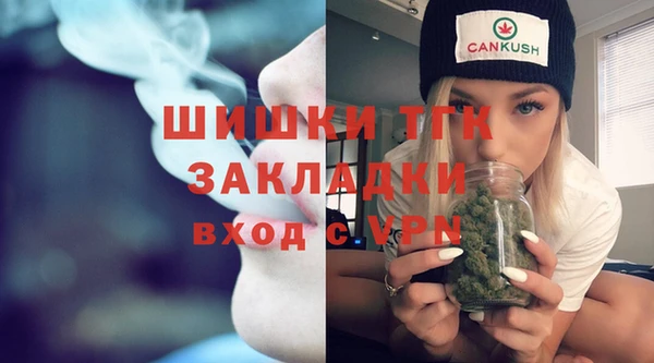 spice Баксан