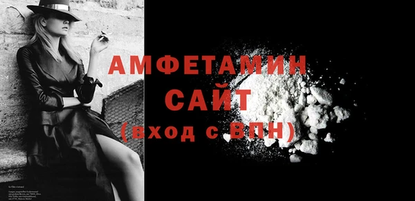 дмт Белокуриха