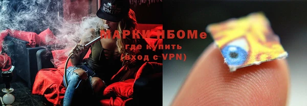 мефедрон мука Балахна