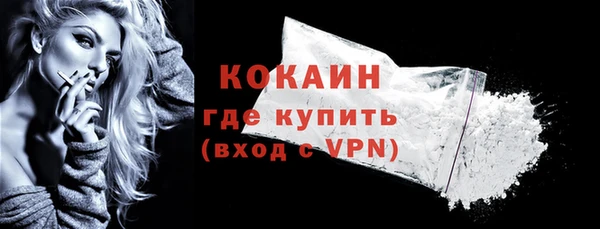 дмт Белокуриха