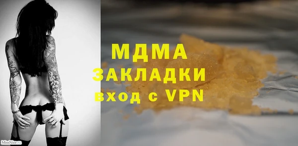 дмт Белокуриха