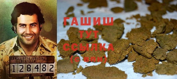 spice Баксан
