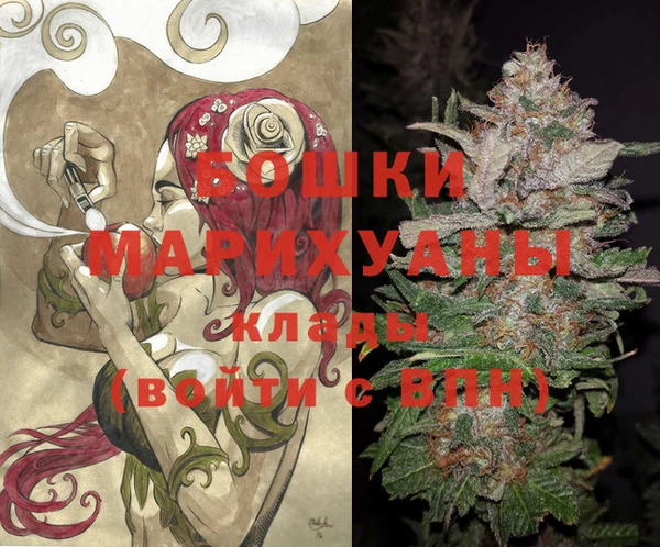 spice Баксан