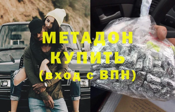 дмт Белокуриха