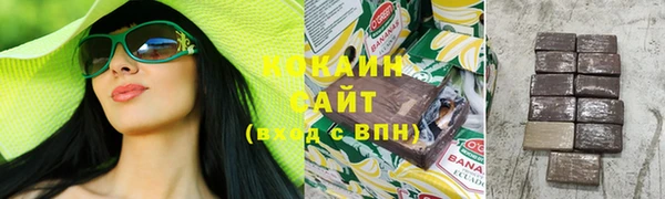 мефедрон мука Балахна